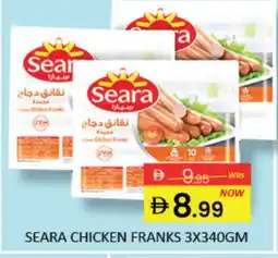 Al Madina SEARA Chicken Franks offer