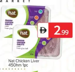 Talal Market NAT Chicken Liver offer