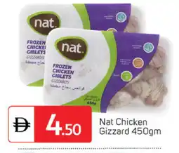 Talal Market NAT Chicken Gizzard offer