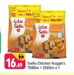 Shaklan SADIA Chicken Nuggets offer