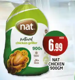 Al Madina NAT Frozen Whole Chicken offer