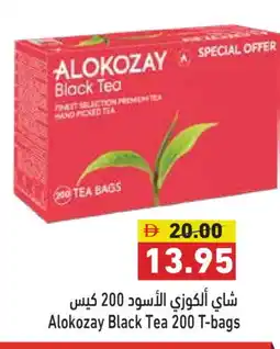 Aswaq Ramez ALOKOZAY Tea Bags offer
