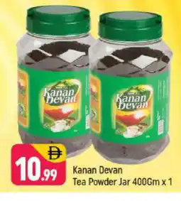 Shaklan KANAN DEVAN Tea Powder offer