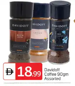 Talal Market DAVIDOFF Coffee offer
