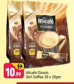 Shaklan ALI CAFE Coffee 3in1 offer