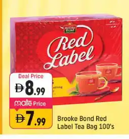 Shaklan RED LABEL Tea Bags offer