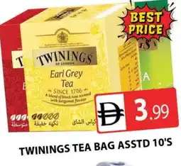 Al Madina TWININGS Tea Bags offer