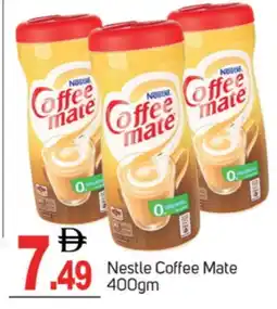 Talal Market COFFEE-MATE Coffee Creamer offer