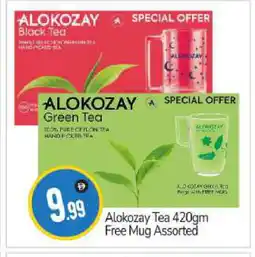 Bigmart ALOKOZAY Green Tea offer