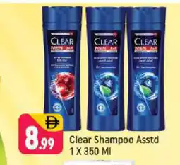 Shaklan CLEAR Shampoo / Conditioner offer