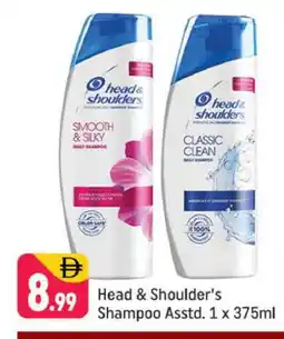 Shaklan HEAD & SHOULDERS Shampoo / Conditioner offer