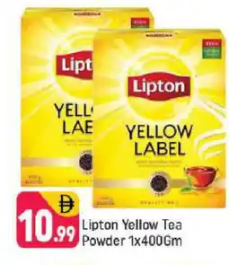Shaklan Lipton Tea Powder offer