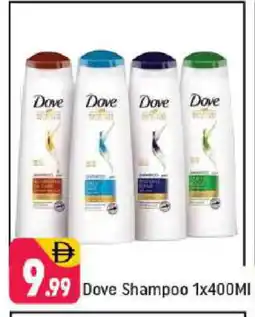 Shaklan DOVE Shampoo / Conditioner offer