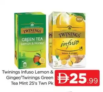 Al Madina TWININGS Green Tea offer