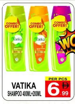 Gift Point VATIKA Shampoo / Conditioner offer