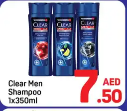 Day To Day CLEAR Shampoo / Conditioner offer