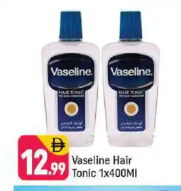 Shaklan VASELINE Hair Oil offer