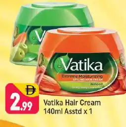 Shaklan VATIKA Hair Cream offer