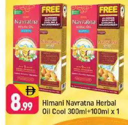 Shaklan HIMANI Hair Oil offer