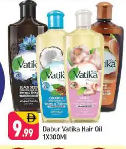 Shaklan VATIKA Hair Oil offer