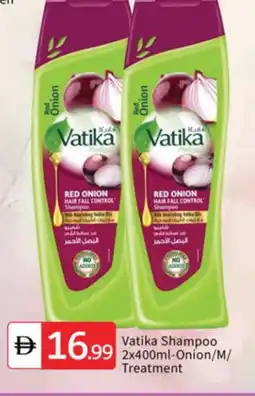 Talal Market VATIKA Shampoo / Conditioner offer