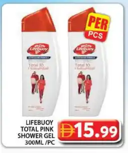 Grand Hyper Market LIFEBOUY Shower Gel offer