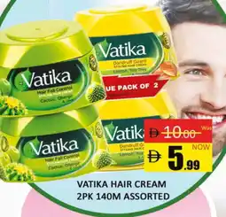 Al Madina VATIKA Hair Cream offer