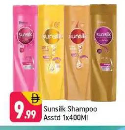 Shaklan SUNSILK Shampoo / Conditioner offer