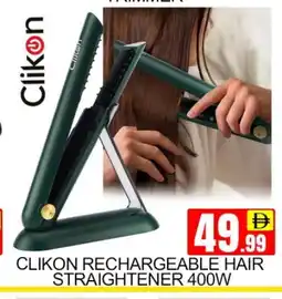 Mango Hypermarket LLC CLIKON Hair Appliances offer