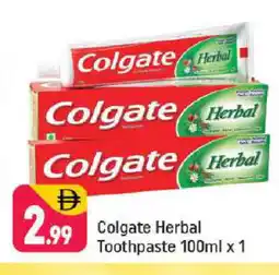 Shaklan COLGATE Toothpaste offer