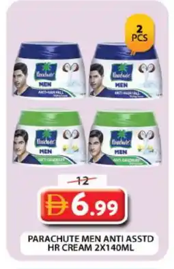 Grand Hyper Market PARACHUTE Hair Cream offer