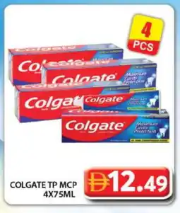 Grand Hyper Market COLGATE Toothpaste offer