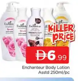 Al Madina Enchanteur Body Lotion & Cream offer