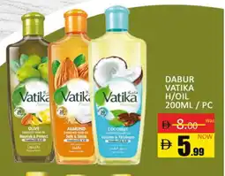 Al Madina VATIKA Hair Oil offer