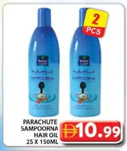 Grand Hyper Market PARACHUTE Hair Oil offer
