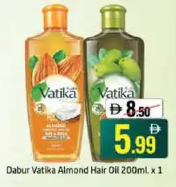Mango Hypermarket LLC VATIKA Hair Oil offer