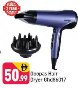 Shaklan GEEPAS Hair Appliances offer