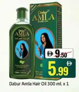 Mango Hypermarket LLC DABUR Hair Oil offer