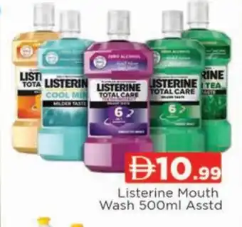 Al Madina LISTERINE Mouthwash offer