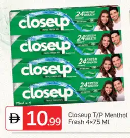 Talal Market CLOSE UP Toothpaste offer