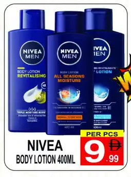 Gift Point Nivea Body Lotion & Cream offer