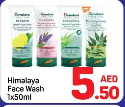 Day To Day HIMALAYA Face Wash offer