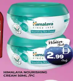 Al Madina HIMALAYA Face cream offer