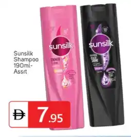 Talal Market SUNSILK Shampoo / Conditioner offer