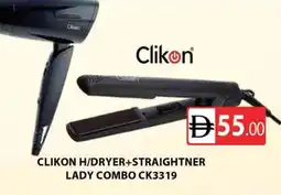 Al Madina CLIKON Hair Appliances offer