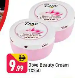 Shaklan DOVE Face cream offer