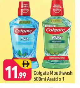 Shaklan COLGATE Mouthwash offer