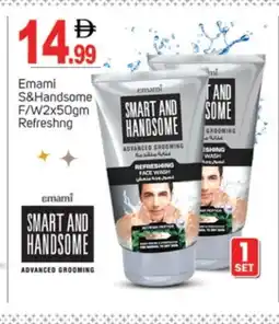 Talal Market EMAMI Face Wash offer