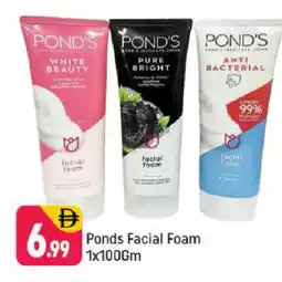 Shaklan PONDS Face cream offer