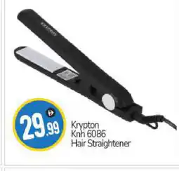 Bigmart KRYPTON Hair Appliances offer
